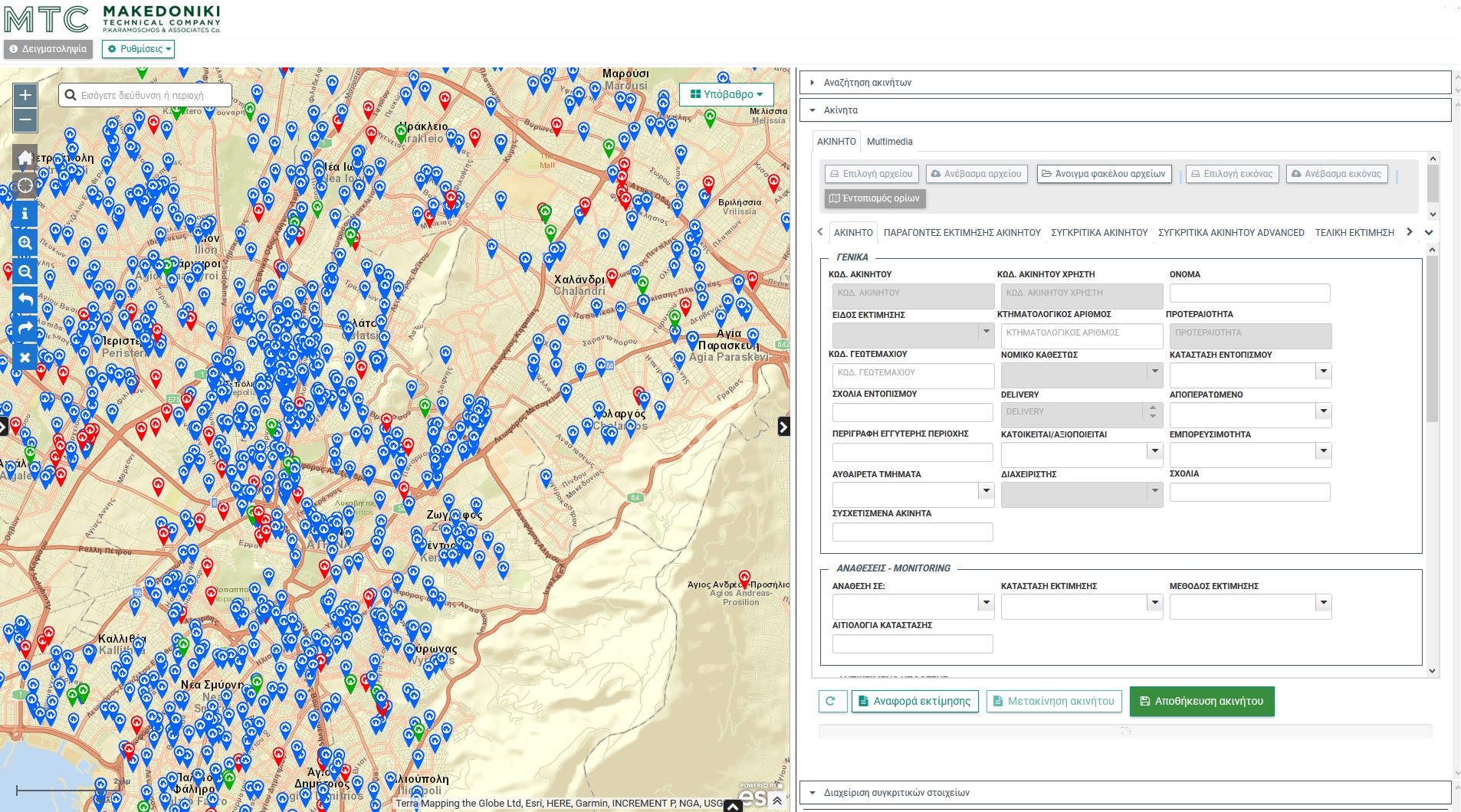 Interactive Real Estate Service